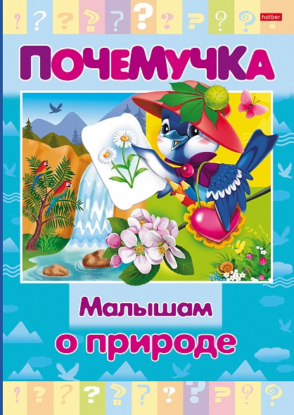 11708188