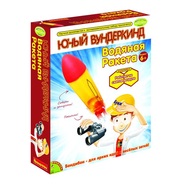 11200689