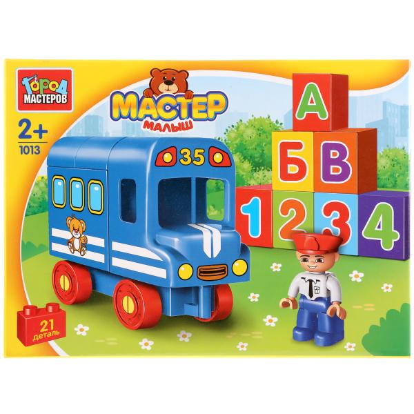 11360485