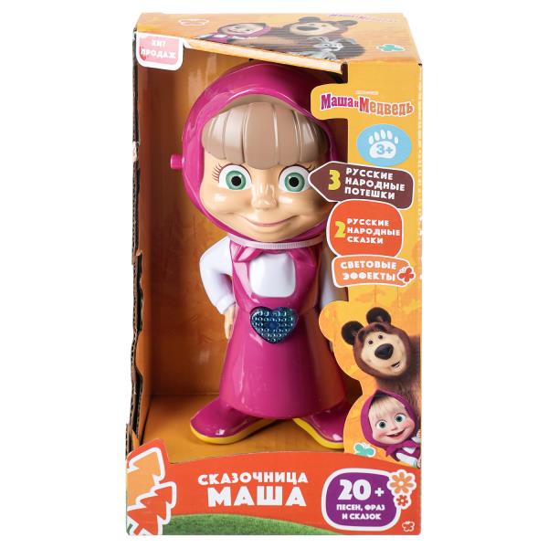 имя_файла