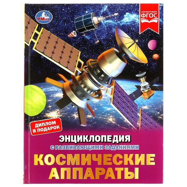 11567493
