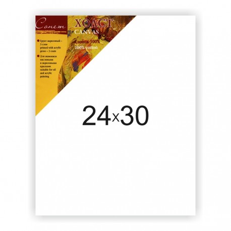 11224591