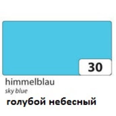 11366275