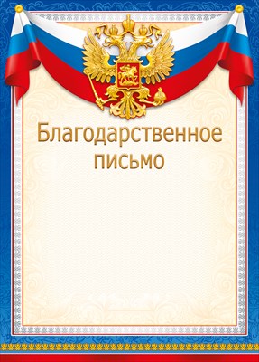 11724963