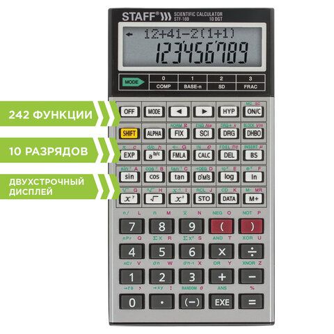 11562640