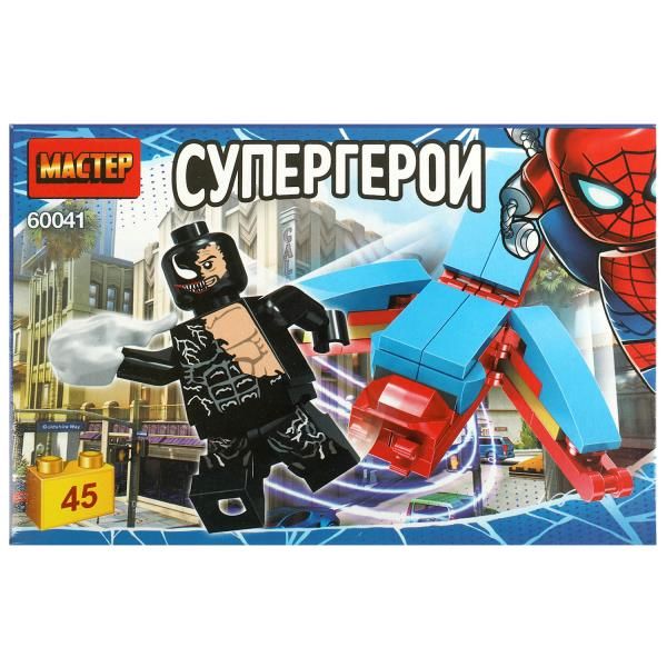 11705859