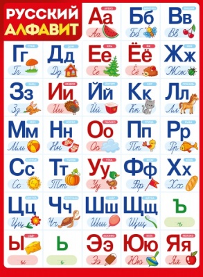 11521810