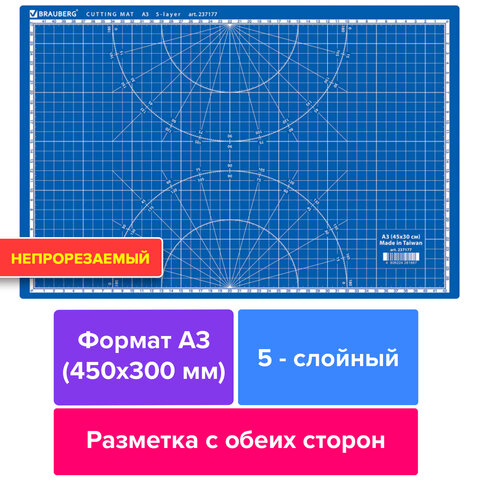 11524533