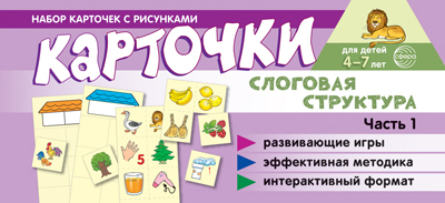 11715091