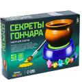 Глина | Каталог товаров интернет-магазина «Буратино»
Товары для детей (13 420). Канцтовары для школы (14 926). Товары для офиса (16 033). Товары для художников (3 916). Хобби и творчество (2 522). Спорт и отдых (2 895).