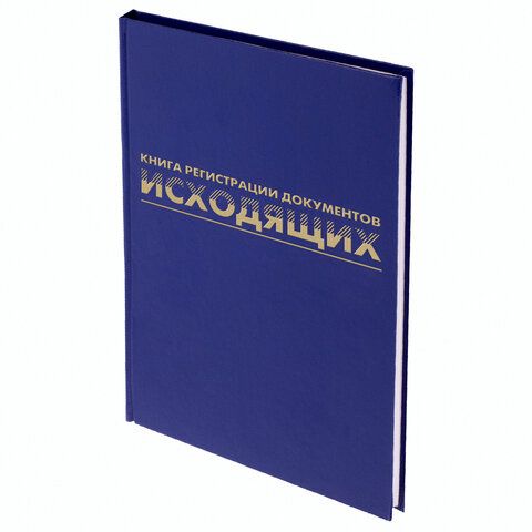 11145603