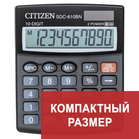 11125630
