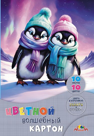 11736065