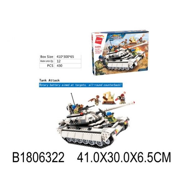 11735067