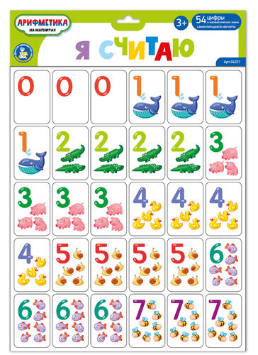 11563118