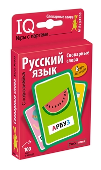 11369852
