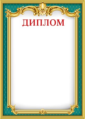 11605038