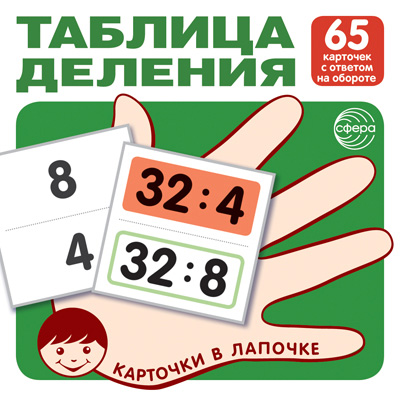 11707428