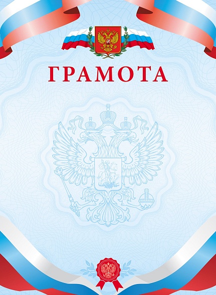 11730654