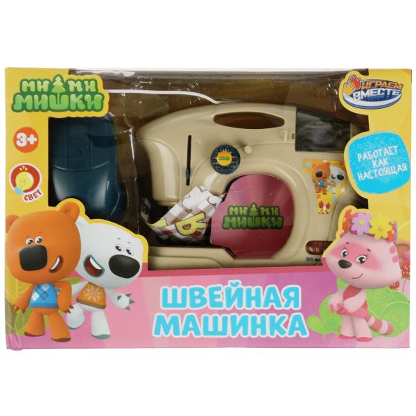 11590678