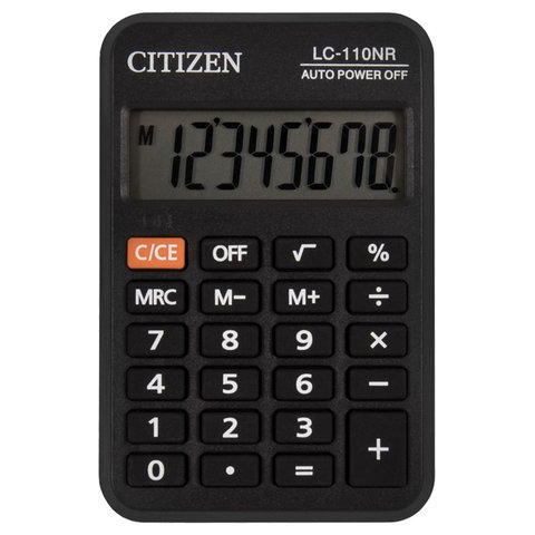 11134847