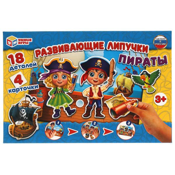 11523469