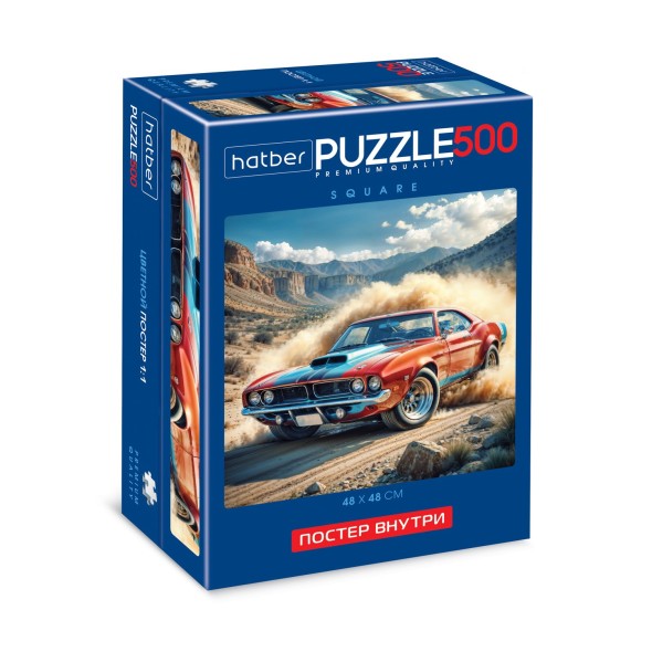 11725363