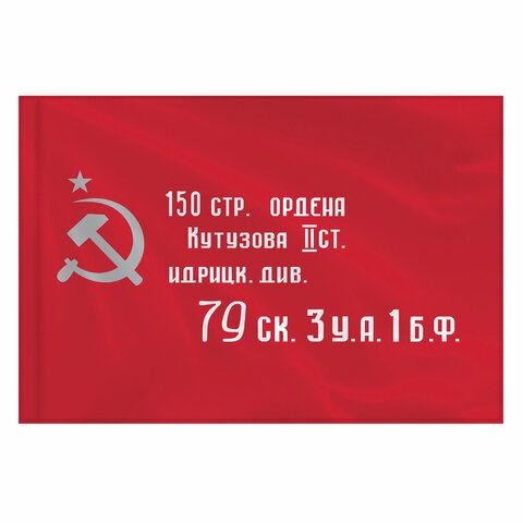 11718890
