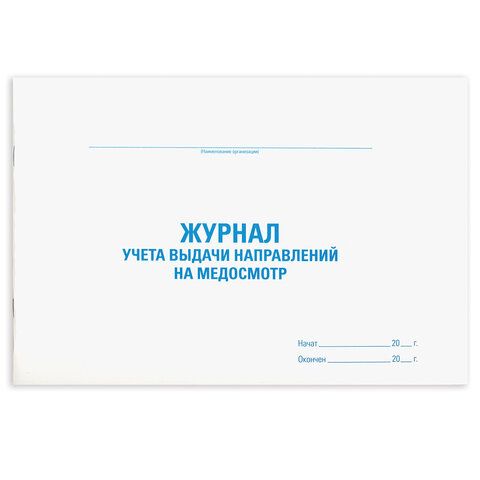 11705781