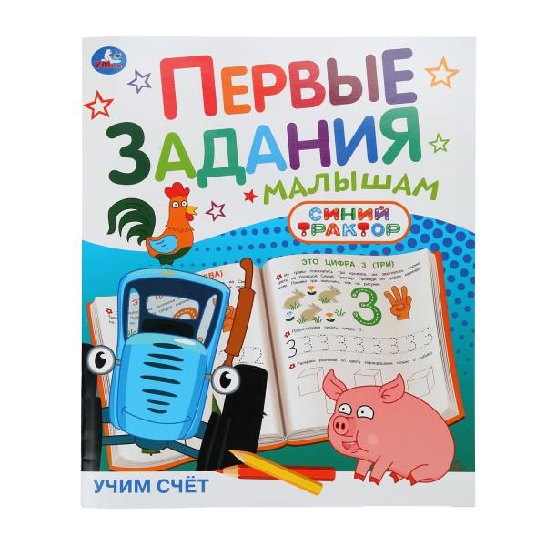 11728147