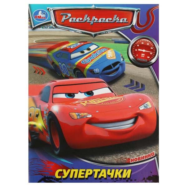 11601643