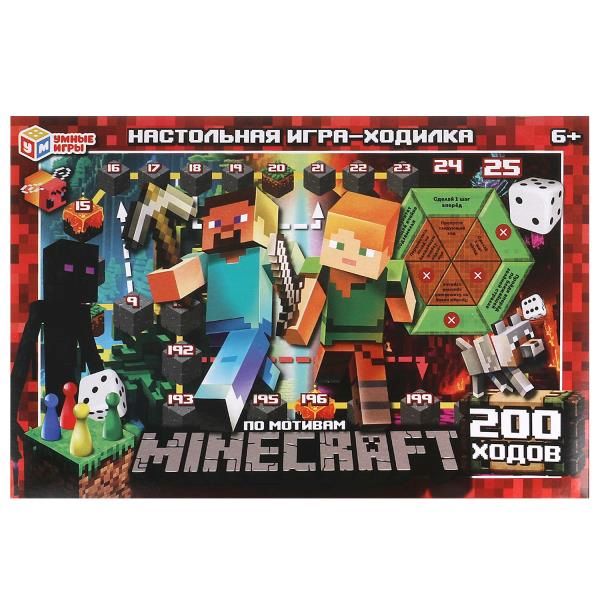 11734979