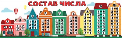11731647