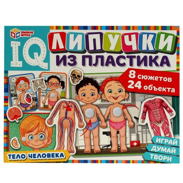 11576103