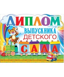 11374265