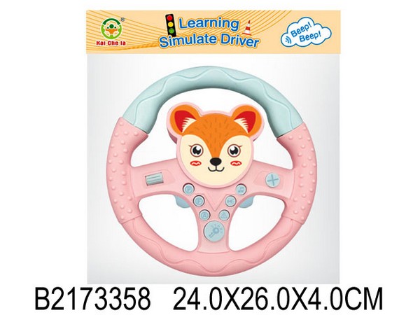 11733475