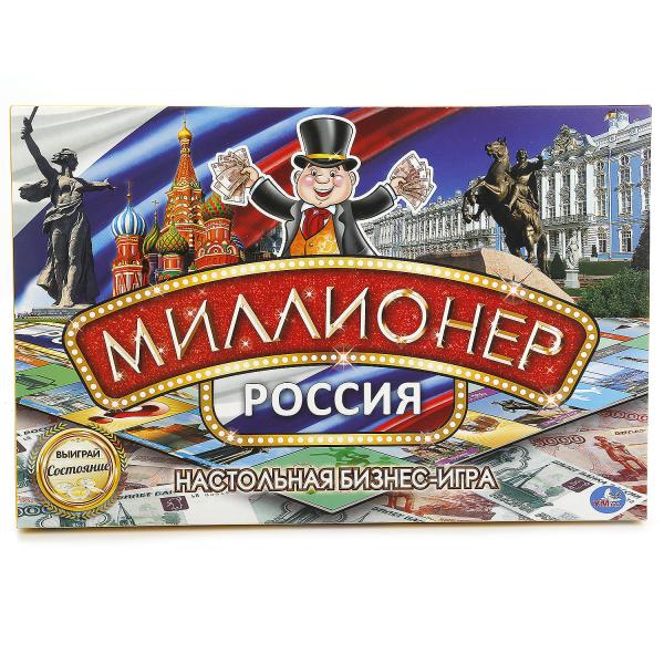 11564691