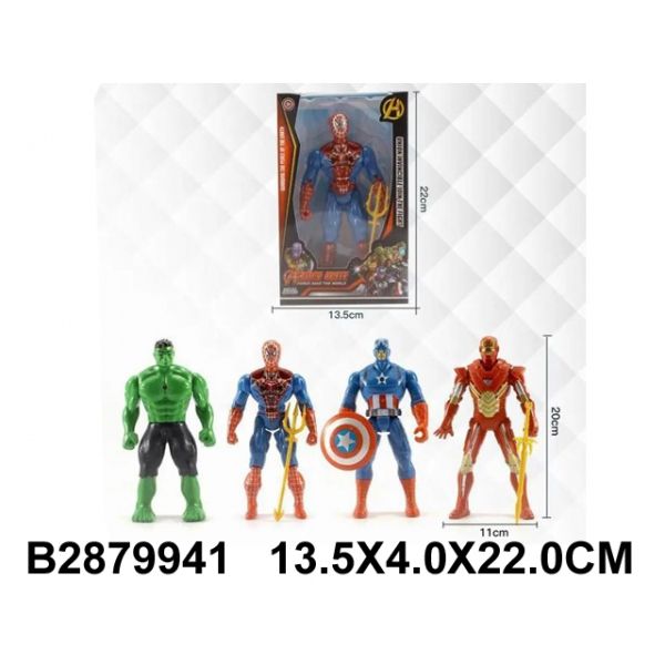 11727509