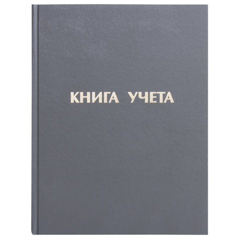 11119191