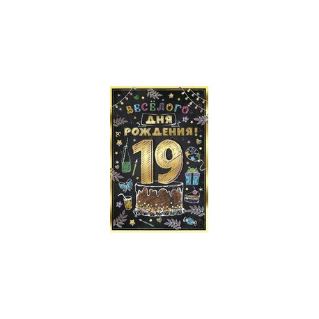 11460511