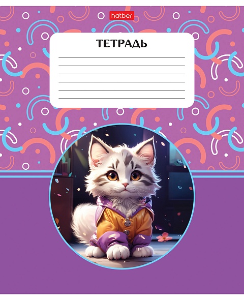11705593