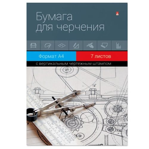 11569544