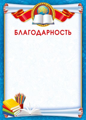 11613683