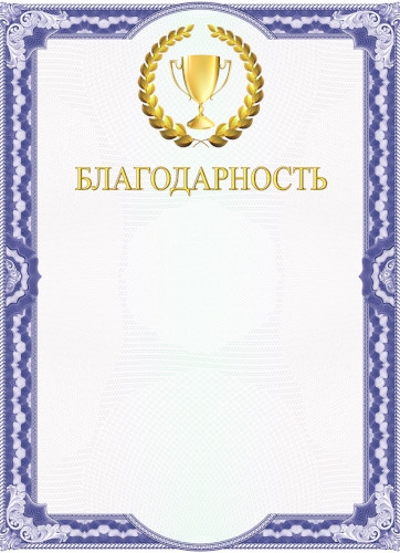11373356