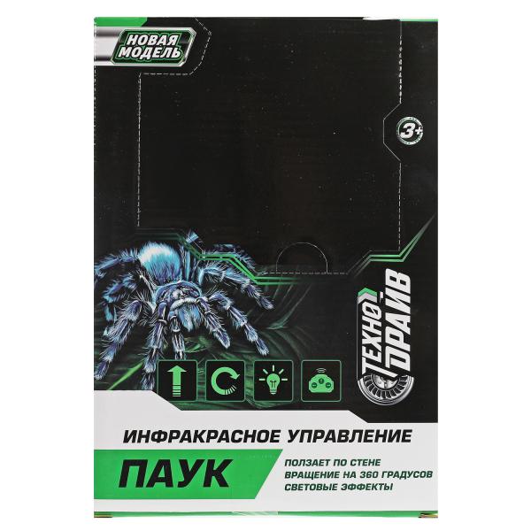 11560246