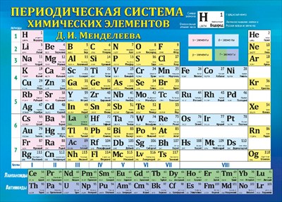 11733704