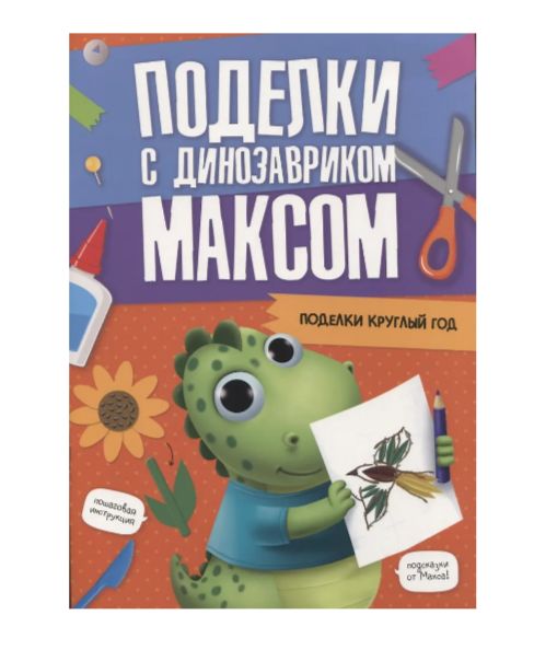 11732211
