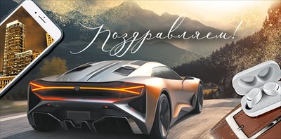 11722586
