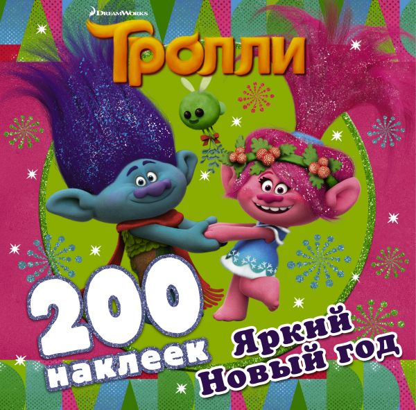 11492564