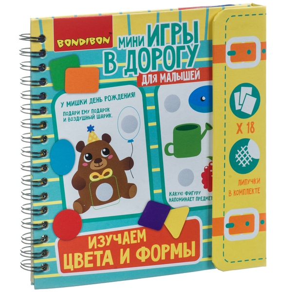 11510971
